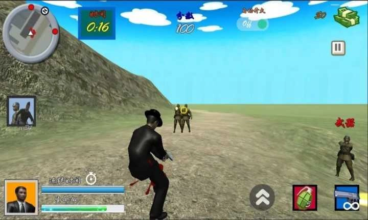 狙击日本鬼子3(FloatWindow)图4