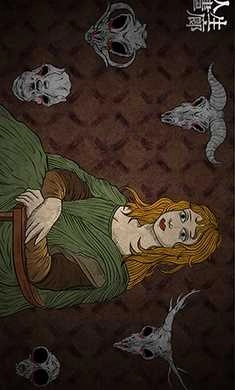 人生画廊完整版截图0