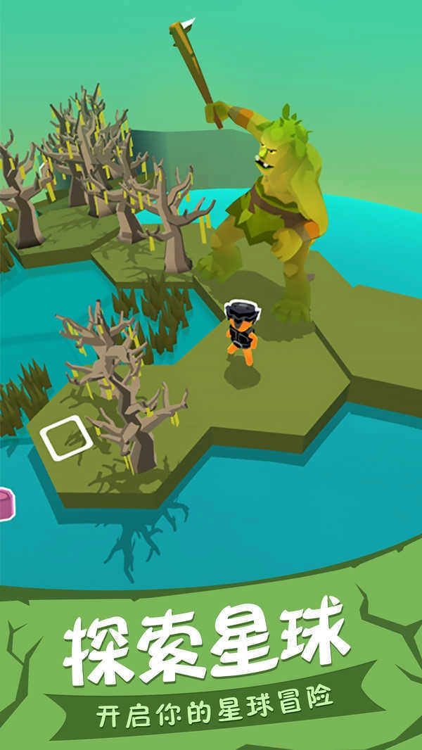 我的小宇宙中文版