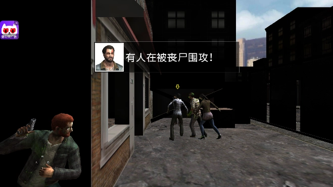 英雄荣耀之战图4