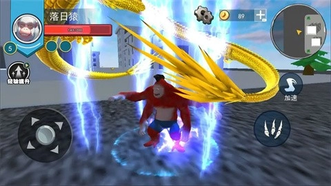 猩猩狒狒亂斗圖4