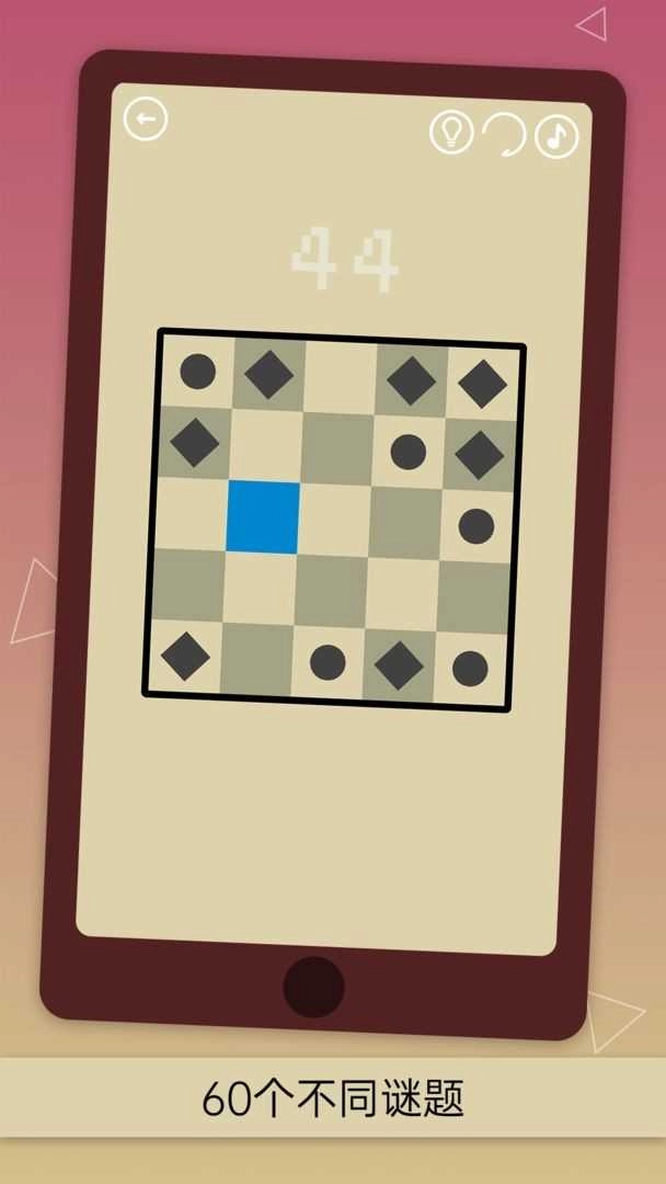 隐匿按钮（Hidden Button）图1