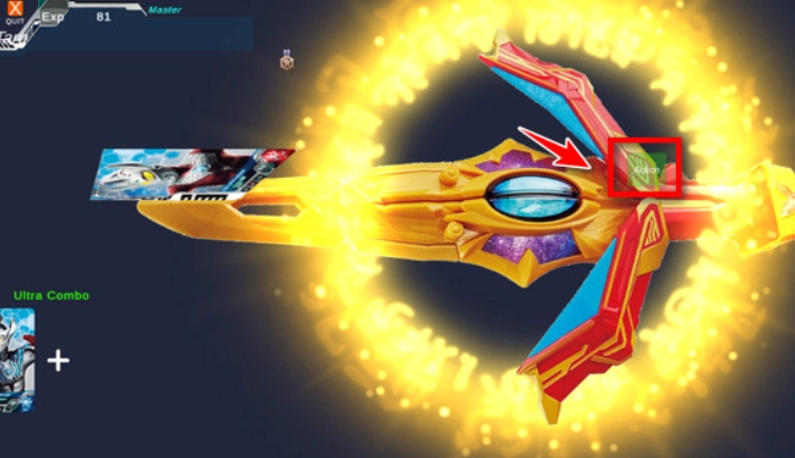 德凯奥特曼双重剑模拟器截图0