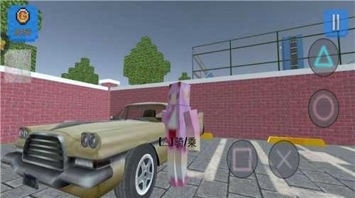 樱花校园像素生存图2