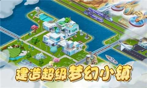 无尽小镇的少女(1)