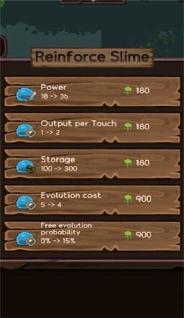 拯救史莱姆森林（슬라임 숲을 지켜라）9