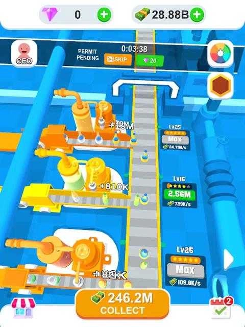 罐头饮料厂.0(1)