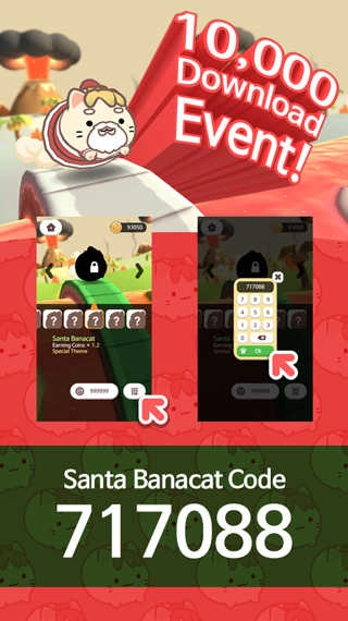 最后的香蕉猫5图1