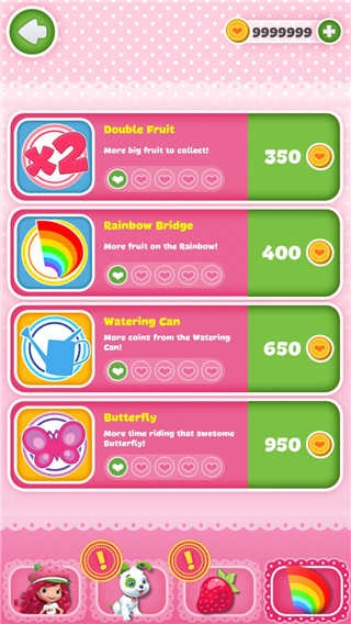草莓公主甜心跑酷最新(Berry Rush)图1