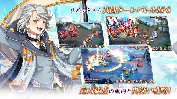 Stella Ballade.6图2