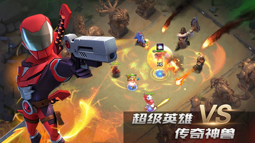 僵尸冲突2安卓版(2)