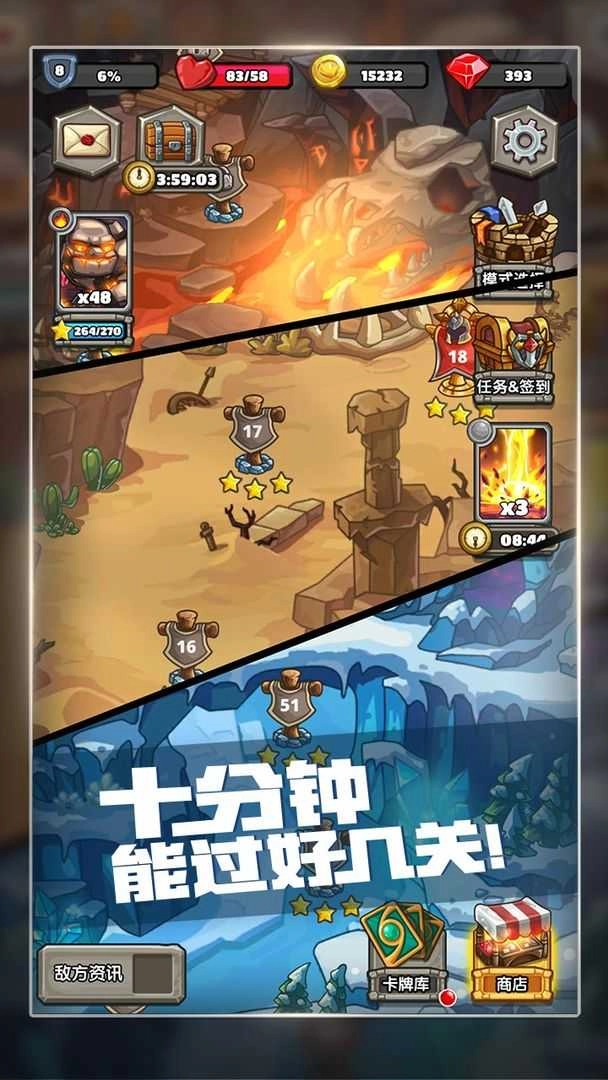 下一把剑(Next Sword)图4