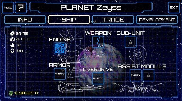 星际旅行者（StellaVoyager）图3