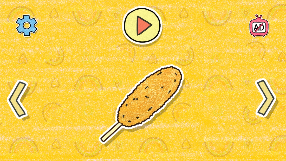 制作夏莉的热狗（Hari）图1