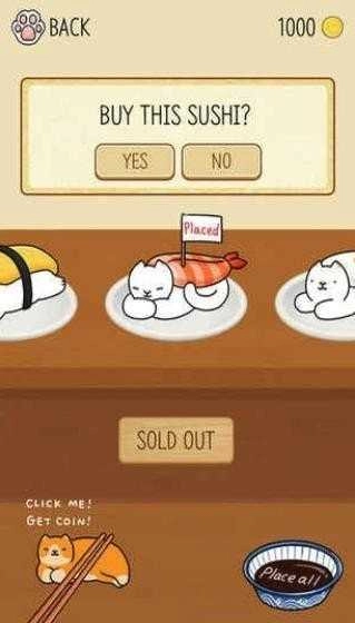 猫咪寿司叠叠乐(NekoSushi)图2