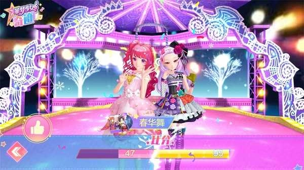 菲梦少女奇迹.1