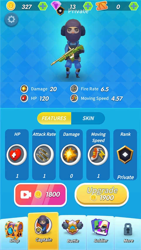 我要当枪神.4图3