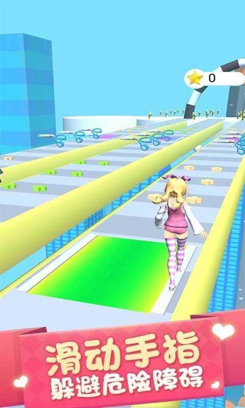 女高中生大冒险图3