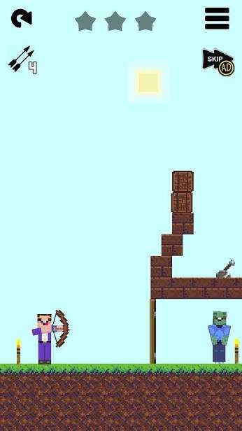 我手持彎弓射僵尸圖3