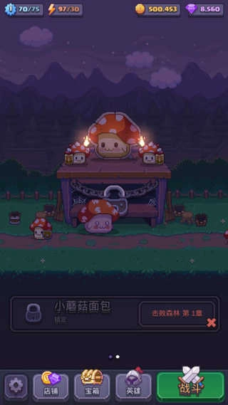 匹配之地Match Land图3