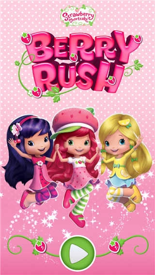 草莓公主甜心跑酷最新(Berry Rush)图3