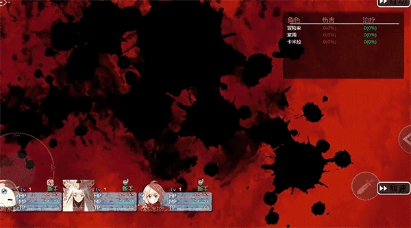 三國無雙冒險傳說75圖3