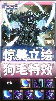 喊一个口号你完成了.4图3