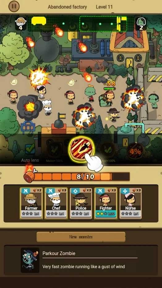 僵尸戰(zhàn)爭瘋狂獵人Zombie Warfare：Crazy Hunter圖4