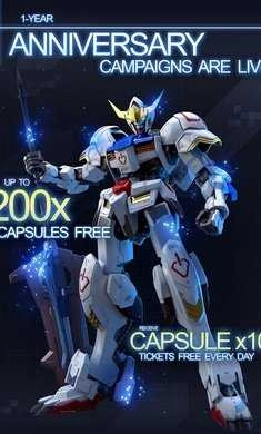 高达战斗贡普拉战争(GBGW)0.01图3