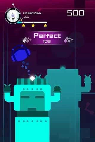 節(jié)奏的球球大師圖1