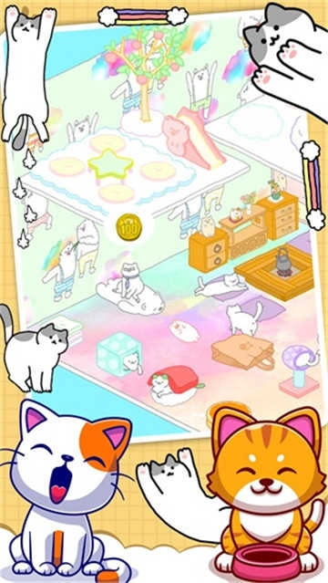 迷你萌宠乐园图1