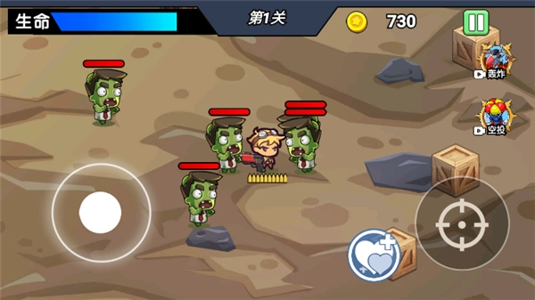 迷你精英枪战2026.09图3