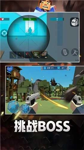 像素求生冒险之路(3)