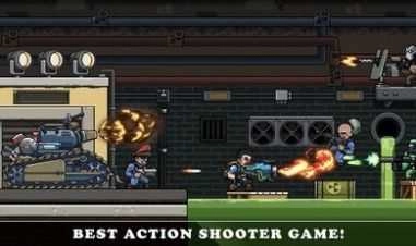 合金突击队(Metal Shooter Slug)图1