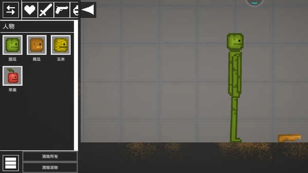 人类疯狂游乐场图4