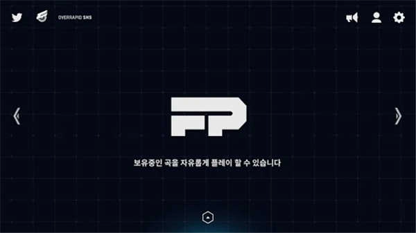 OverRapid音游1609MK10(3)