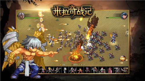 米拉奇战记安卓版-图1