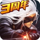 阿拉德之怒正版