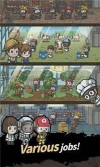 地下世界避难所(2)