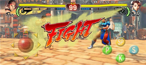 街头霸王4汉化版图1
