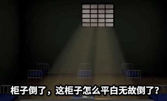 人肉加工厂最新版图3