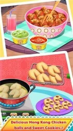 中式美食餐厅(Chinese Food Restaurant)图2