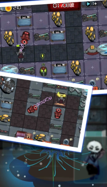 隐秘的小英雄图1