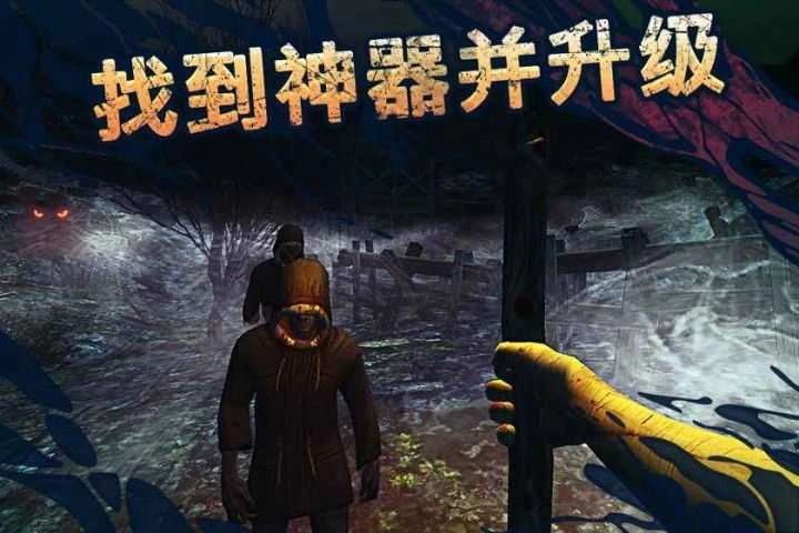 shadows of kurgansk(3)