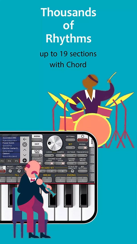 MusicStudio音乐制作软件(2)