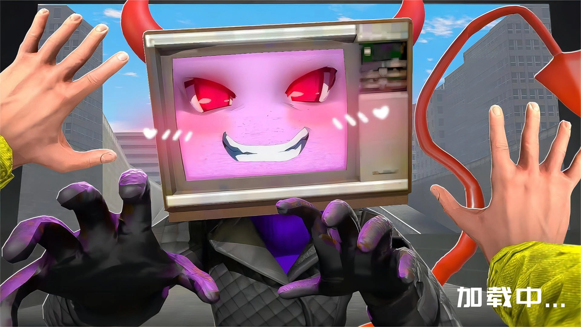 城市英雄超級戰(zhàn)爭游戲圖1