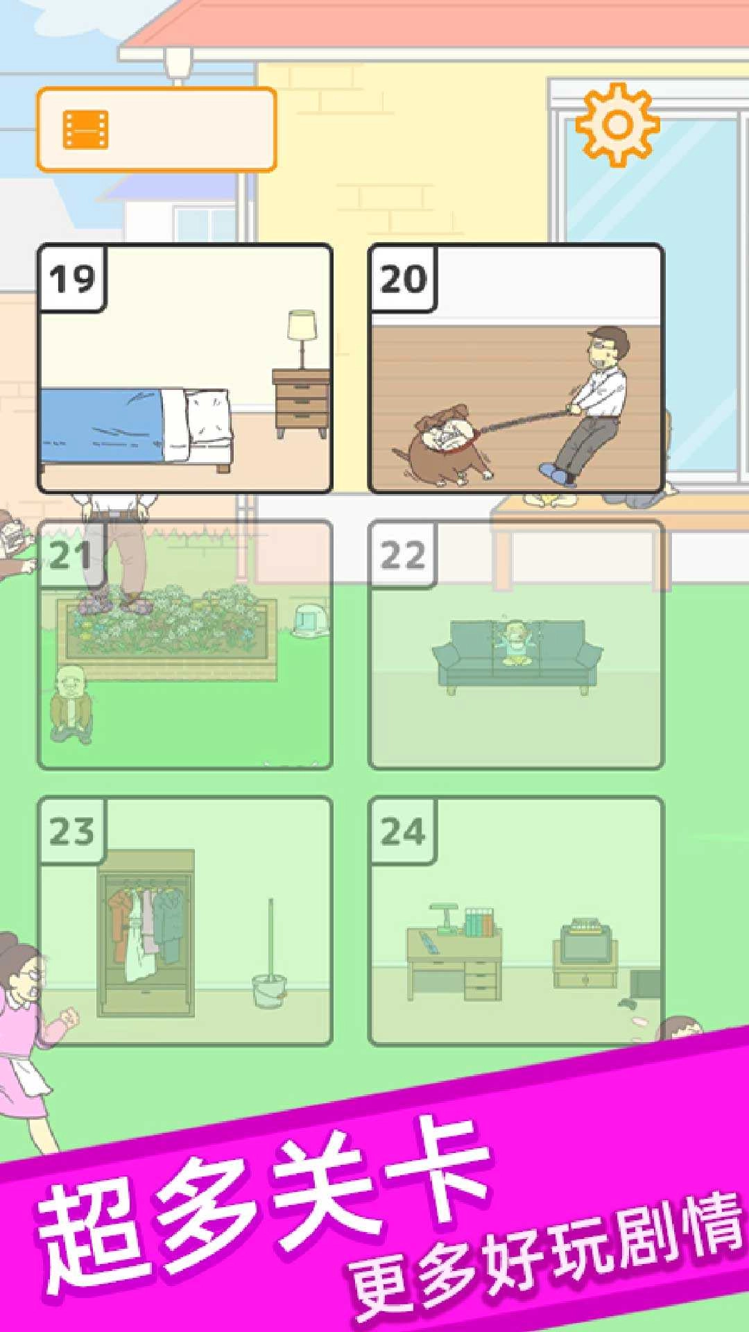 期末试卷藏起来图1