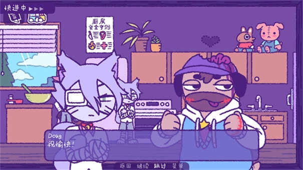 完美末日3补丁的地狱(2)