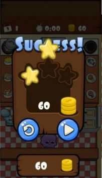 我的宠物餐厅图1