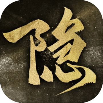 隱形守護(hù)者正版